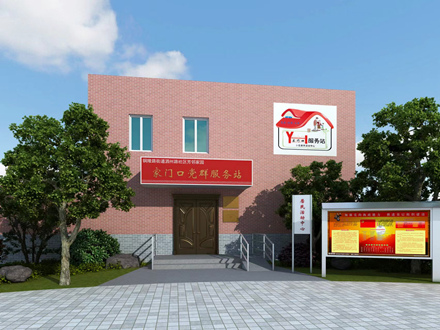 合肥瑶海区办公室项目